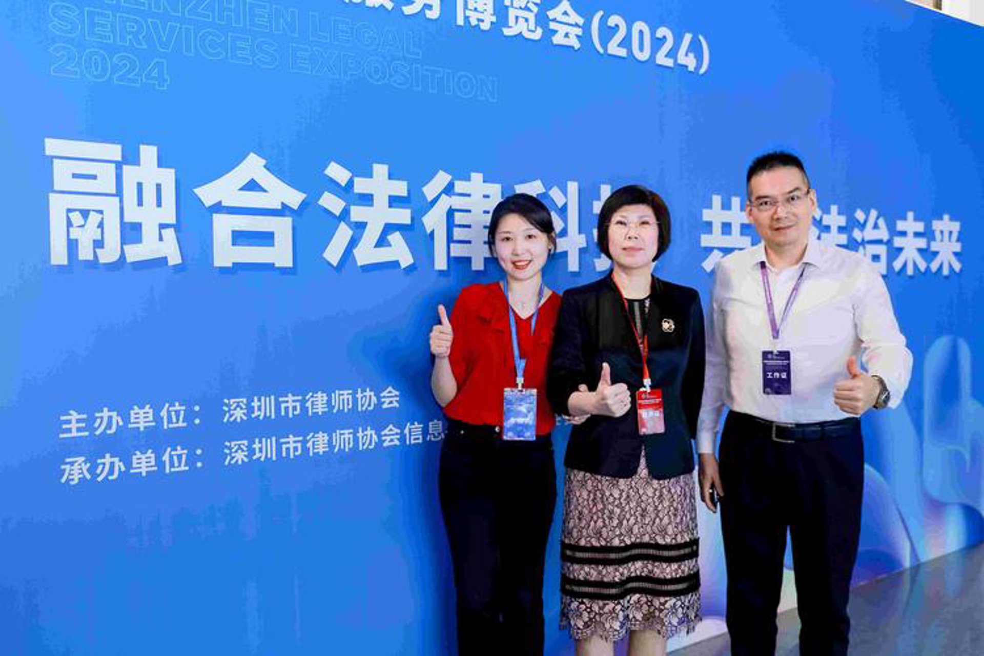 IT系统集成：构建数字化转型的桥梁