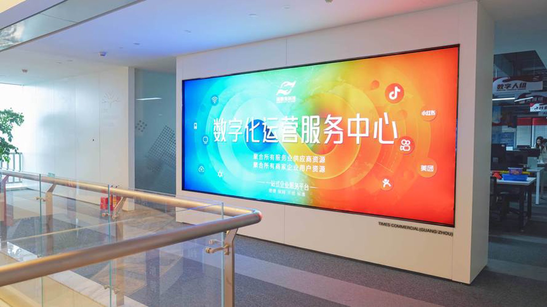 构建企业信息高速公路：IT系统集成选购指南